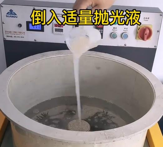 抛光液增加西乡塘不锈钢机械配件金属光泽