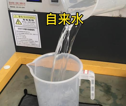 清水淹没西乡塘紫铜高频机配件