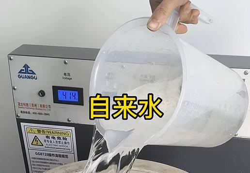 清水淹没西乡塘不锈钢螺母螺套