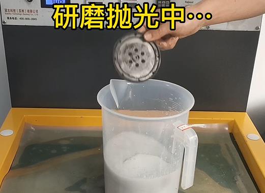 圆轮状西乡塘铝件样品